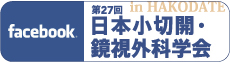 facebookページ
